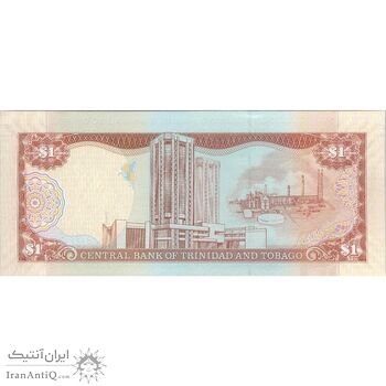 اسکناس 1 دلار 2006 جمهوری - تک - UNC63 - ترینیداد و توباگو