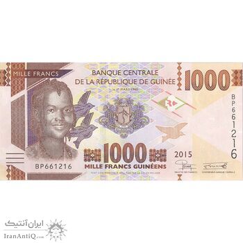 اسکناس 1000 فرانک 2015 جمهوری - تک - UNC63 - گینه