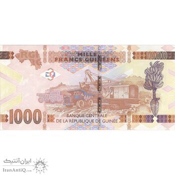 اسکناس 1000 فرانک 2015 جمهوری - تک - UNC63 - گینه
