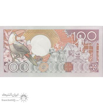 اسکناس 100 گلدن 1986 جمهوری - تک - UNC63 - سورینام