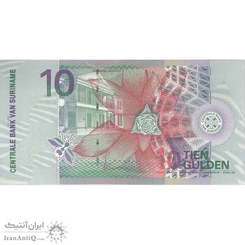 اسکناس 10 گلدن 2000 جمهوری - تک - UNC63 - سورینام