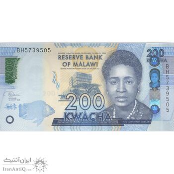 اسکناس 200 کواچا 2020 جمهوری - تک - UNC63 - مالاوی