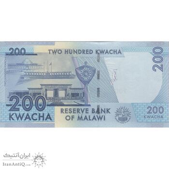 اسکناس 200 کواچا 2020 جمهوری - تک - UNC63 - مالاوی