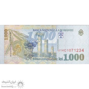 اسکناس 1000 لئو 1998 جمهوری - تک - UNC63 - رومانی