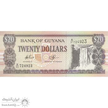 اسکناس 20 دلار بدون تاریخ (2009) جمهوری - Lawrence Williams & Ashni Singh. - UNC63 - تک - گویان