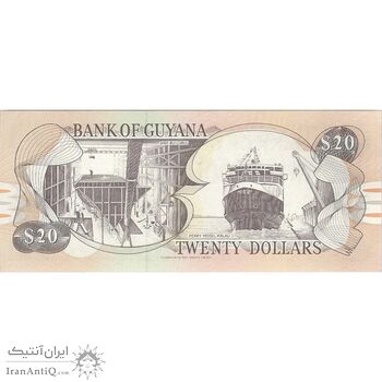 اسکناس 20 دلار بدون تاریخ (2009) جمهوری - Lawrence Williams & Ashni Singh. - UNC63 - تک - گویان