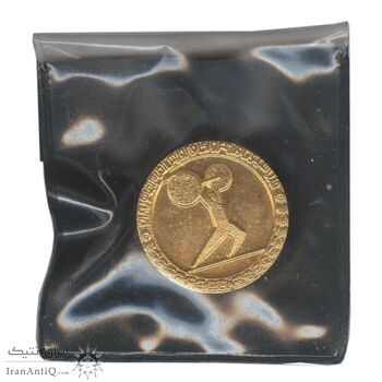 نشان مسابقات جهانی وزنه برداری تهران 1344 - با پک - UNC - محمد رضا شاه