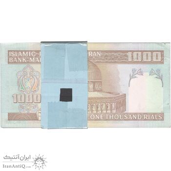 بسته اسکناس 1000 ریال (محمدخان - نوربخش) - UNC - جمهوری اسلامی