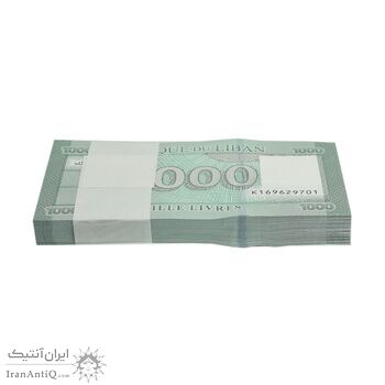 بسته اسکناس 1000 لیره 2016 جمهوری - UNC - لبنان