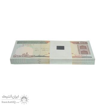 بسته اسکناس 1000 ریال (نمازی - نوربخش) - UNC - جمهوری اسلامی