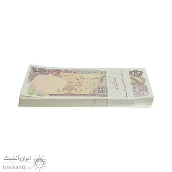 اسکناس 100 ریال (بنی صدر - نوبری) - تک - UNC - جمهوری اسلامی