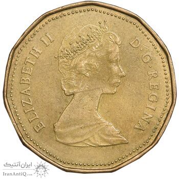 سکه 1 دلار 1987 الیزابت دوم - EF45 - کانادا