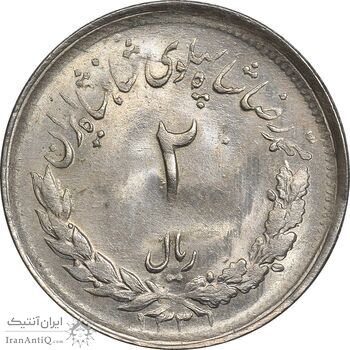 سکه 2 ریال 1331 مصدقی - MS61 - محمد رضا شاه