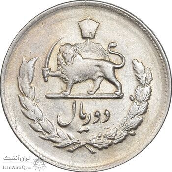 سکه 2 ریال 1332 مصدقی - AU55 - محمد رضا شاه