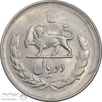 سکه 2 ریال 1332 مصدقی - AU58 - محمد رضا شاه