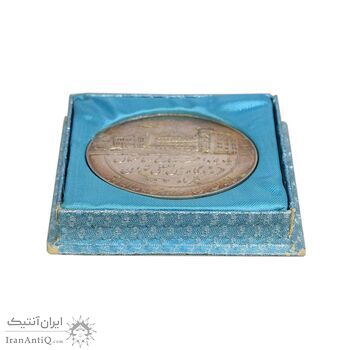 مدال یادبود افتتاح ساختمان فرودگاه بین المللی تهران 1337 - با جعبه فابریک - UNC - محمد رضا شاه