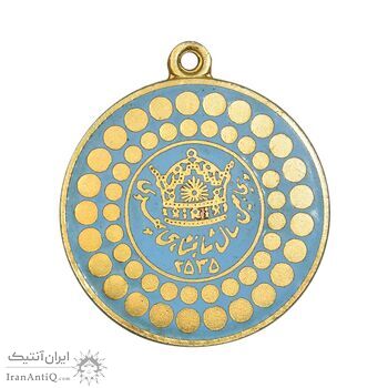 مدال آویز روز ژاندارمری 27 بهمن 2535 - AU - محمدرضا شاه