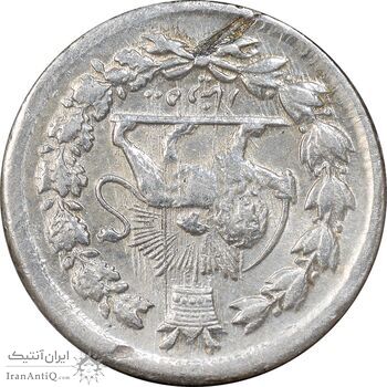 سکه 500 دینار بدون تاریخ خطی - چرخش 175 درجه - MS61 - مظفرالدین شاه