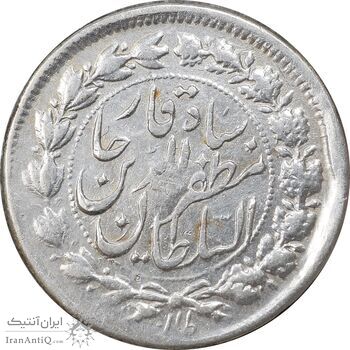 سکه 500 دینار 1313 خطی - EF45 - مظفرالدین شاه