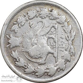 سکه 500 دینار 1319 - ارور تاریخ - VF30 - مظفرالدین شاه