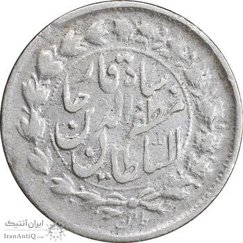 سکه 500 دینار 1319 - ارور تاریخ - VF30 - مظفرالدین شاه