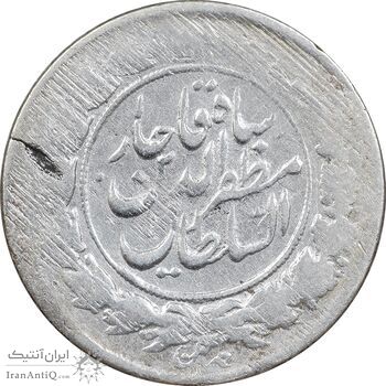 سکه 1000 دینار بدون تاریخ خطی - VF30 - مظفرالدین شاه