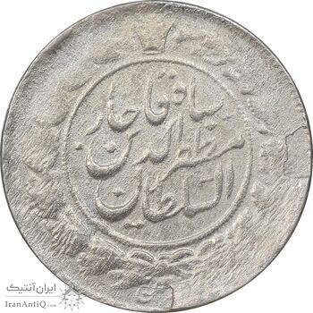 سکه 1000 دینار 1314 خطی - EF40 - مظفرالدین شاه