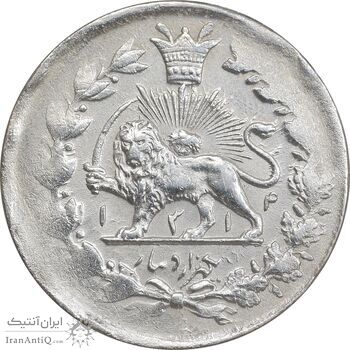 سکه 1000 دینار 1314 خطی - EF40 - مظفرالدین شاه