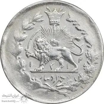 سکه 1000 دینار 1314 خطی - EF40 - مظفرالدین شاه