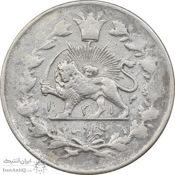 سکه 1000 دینار 1314 خطی - یک تاج - EF40 - مظفرالدین شاه