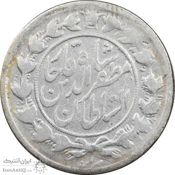 سکه 1000 دینار 1318 خطی - VF35 - مظفرالدین شاه