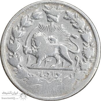 سکه 1000 دینار 1319 خطی - VF30 - مظفرالدین شاه