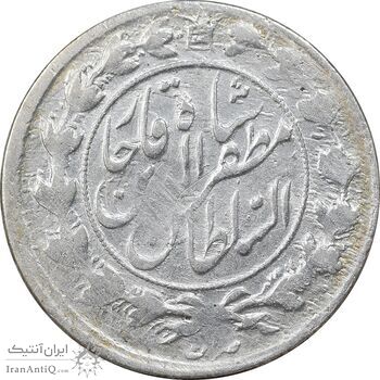 سکه 1000 دینار 1322 - 1333 ارور تاریخ - خطی - VF30 - مظفرالدین شاه