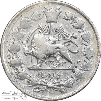 سکه 1000 دینار 1322 - 1333 ارور تاریخ - خطی - VF30 - مظفرالدین شاه