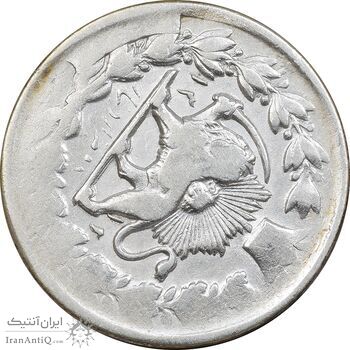 سکه 2000 دینار 1312 - VF35 - مظفرالدین شاه