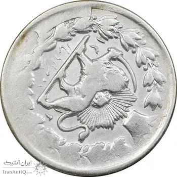 سکه 2000 دینار 1312 - VF35 - مظفرالدین شاه