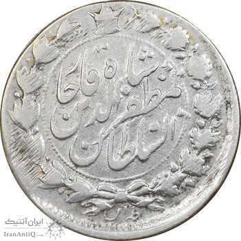 سکه 2000 دینار 1314 خطی - دو تاج - EF40 - مظفرالدین شاه