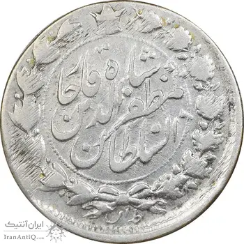 سکه 2000 دینار 1314 خطی - دو تاج - EF40 - مظفرالدین شاه