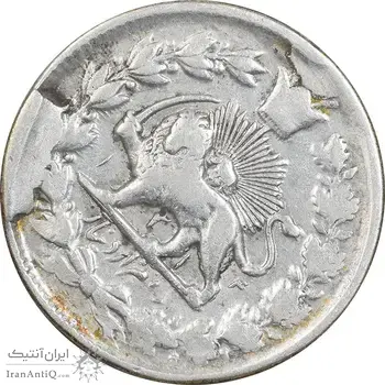 سکه 2000 دینار 1314 خطی - دو تاج - EF40 - مظفرالدین شاه