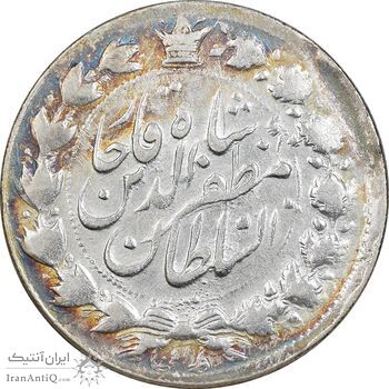 سکه 2000 دینار 1317 خطی - AU50 - مظفرالدین شاه