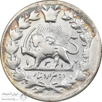 سکه 2000 دینار 1317 خطی - AU50 - مظفرالدین شاه