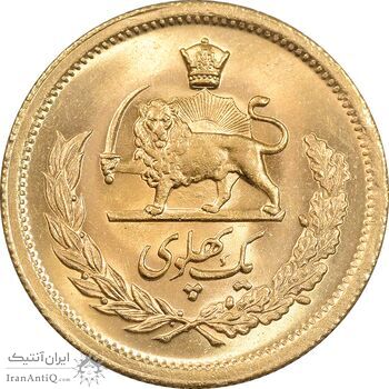 سکه طلا یک پهلوی 1354 - MS64 - محمد رضا شاه