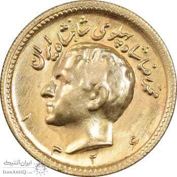 سکه طلا یک پهلوی 1326 - MS62 - محمد رضا شاه