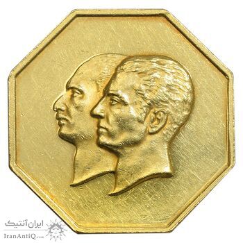مدال طلا 5 گرمی بانک ملی - هشت ضلعی - PF55 - محمد رضا شاه