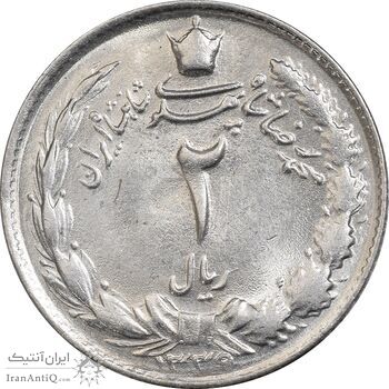 سکه 2 ریال 1339 - MS63 - محمد رضا شاه