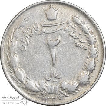 سکه 2 ریال 1339 - EF40 - محمد رضا شاه