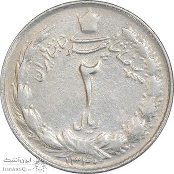 سکه 2 ریال 1340 - EF45 - محمد رضا شاه