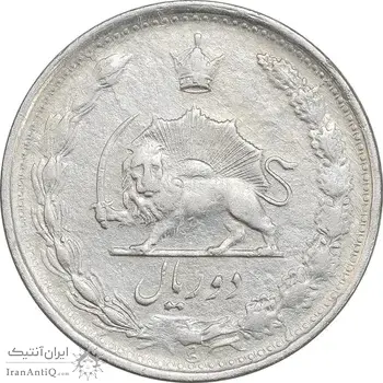 سکه 2 ریال 1340 - EF45 - محمد رضا شاه
