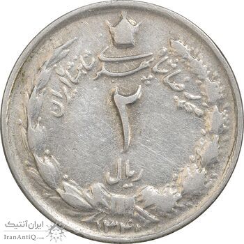 سکه 2 ریال 1340 - VF35 - محمد رضا شاه