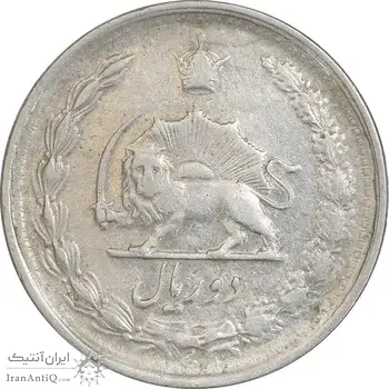 سکه 2 ریال 1340 - VF35 - محمد رضا شاه